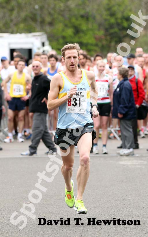 Stage 2: Andrew Wiles (New Marske Harriers) ran the 3rd fastest short leg of the day, Northern 12 Stage Relay.